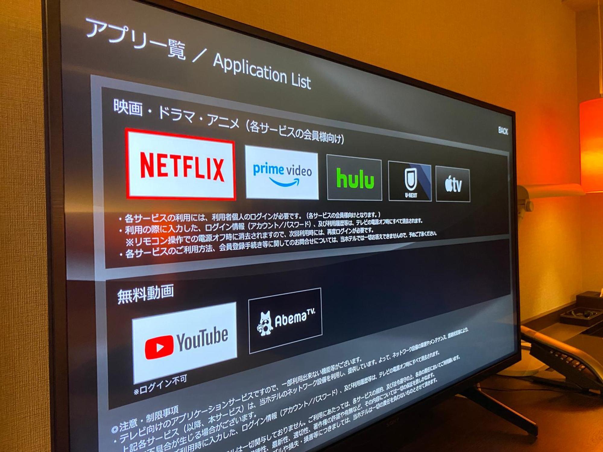 Hotel Forza Oita Dış mekan fotoğraf